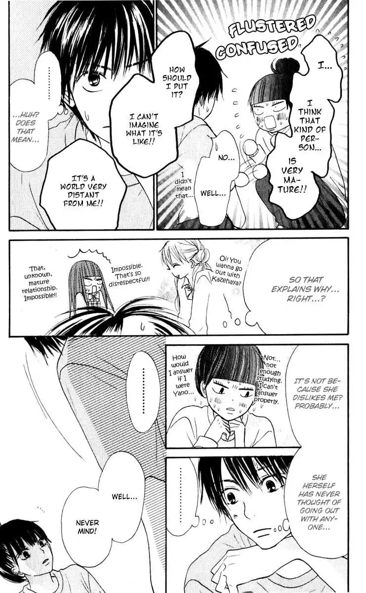 Kimi Ni Todoke Chapter 15 25